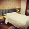 Отель Jining Boya Apartment Hotel, фото 17