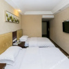 Отель Haosiman Business Hotel, фото 3