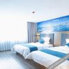 Отель Astor Hotel Baise College, фото 4