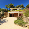 Отель House Canayli Portobello, фото 1