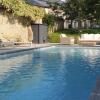 Отель La Buissière Maison dHôtes в Ноай