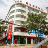 Отель Jun Hotels (Qishan Caijiapo Railway Station), фото 1