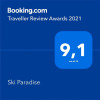 Отель Ski Paradise, фото 11