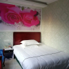Отель Fortune Hotel, фото 5