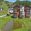 Отель Bella Vista Penthouse 51, фото 17