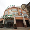 Отель Greentree Inn Yangzhou Development Zone Yangzi Jia, фото 2