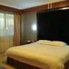 Отель Mao Yuan Hotel, фото 21