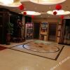 Отель Shaoguan Mingyao Hotel в Шаогуани