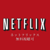 Отель JQ Villa Kyoto Maiko Han-Inn, фото 1