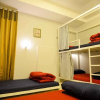 Отель Bonjour Homestay - Hostel, фото 6