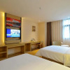 Отель Starway Hotel Guiyang Dusi Road, фото 26