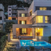 Отель Awesome Home in Makarska With 5 Bedrooms, Heated Swimming Pool and Swimming Pool, фото 1