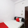 Отель Aditya Inn by OYO Rooms, фото 14