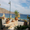 Отель Livadia Beach Suite, фото 13