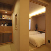 Отель Ishibekoji MUAN, фото 5