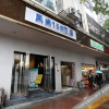 Отель 沐时光酒店(烈士公园省展览馆店), фото 1
