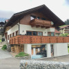 Отель Vintage Holiday Home in Berwang Near Ski Area, фото 1