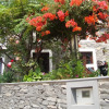 Отель Palheiro Cavalinho - ETC Madeira, фото 17
