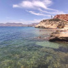 Отель Apartamento La Invencible Terreros en 1ª Línea de Playa, фото 3