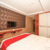 Отель OYO Bazhong Didu Hotel (Nanchi Art Plaza), фото 4