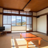 Отель Tabist Lakeside Inn Fujinami Yamanakako, фото 15