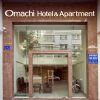 Отель Omachi Hotel & Apartment, фото 23