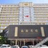 Отель Nanjiang Hotel, фото 16