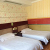 Отель Yiwu Golden Place Hotel, фото 4