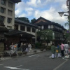 Отель Oyado Asagoya, фото 30