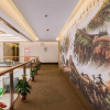 Отель GreenTree Inn Beijing Tongzhou District Songzhuang Town, фото 6