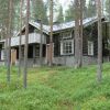 Отель Holiday Home Kangastus a в Кемиярви