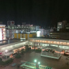 Отель Bandai Silver Hotel, фото 19