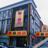 Отель Super 8 by Wyndham Dalian Lv Shun Kou Qu Qi Xin Jie, фото 1