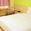 Отель 7Days Inn Haikou Nansha Road City square, фото 4