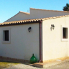 Отель L'antico Trappeto Holiday Home, фото 1