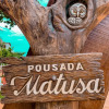 Отель Pousada Matusa, фото 21