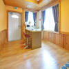Отель Gyeongju Euro Vill Spa Pension, фото 38