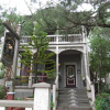 Отель Peace & Plenty Inn Bed & Breakfast, фото 12