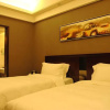 Отель Centenio Kingdom Hotel, фото 23