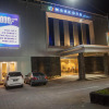 Отель Mahkota Hotel Genteng, фото 13
