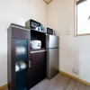 Отель Minamitsuru-gun - House - Vacation STAY 82837, фото 4