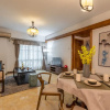 Отель Locals Boutique Apartment Beijing Road No.4 Branch, фото 9