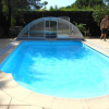 Отель Apartment With 2 Bedrooms in Les Arcs, With Pool Access, Enclosed Gard, фото 10