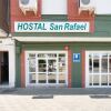 Отель Hostal San Rafael, фото 26