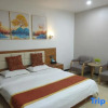 Отель Nanyuan Express Hotel, фото 3