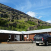 Отель Guesthouse Fljótsdalsgrund, фото 12