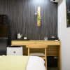 Отель JP INN Kyoto Ekimae Mongakucho, фото 14