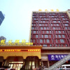 Отель Wuhan Qianyuan Hotel, фото 4