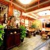 Отель Qin Inn   Wuling Xunmeng, фото 18