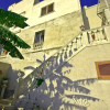 Отель House with 3 Bedrooms in Castro, with Wifi - 100 M From the Beach, фото 1